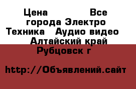 Beats Solo2 Wireless bluetooth Wireless headset › Цена ­ 11 500 - Все города Электро-Техника » Аудио-видео   . Алтайский край,Рубцовск г.